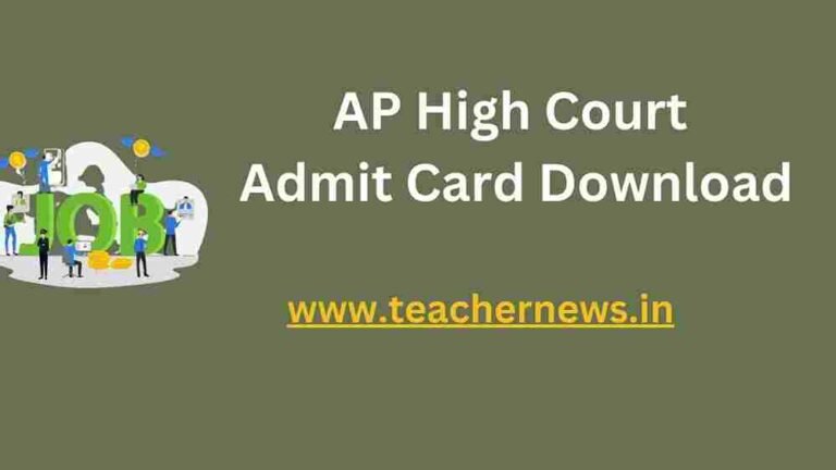 AP High Court Admit Card Download
