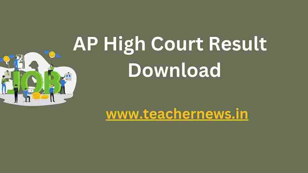 AP High Court Result