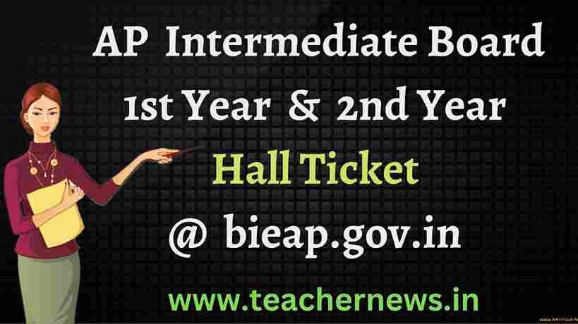 AP Inter Hall Tickets Download 2023