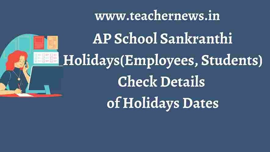 AP School Sankranthi Holidays