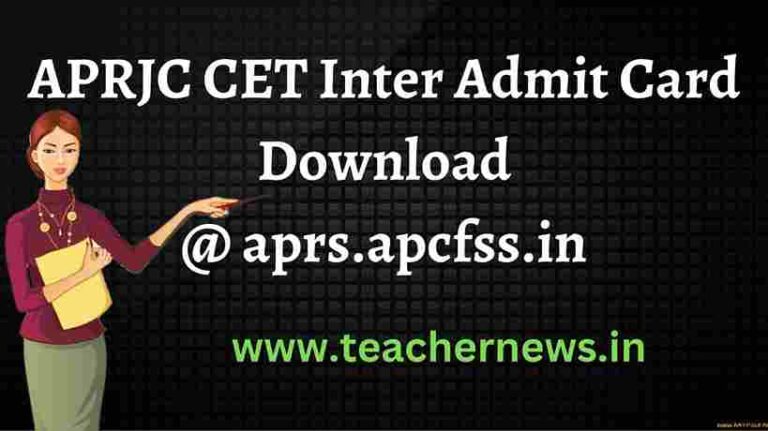 APRJC Hall Tickets 2026 Download Link – APRJC CET Inter Admit Card