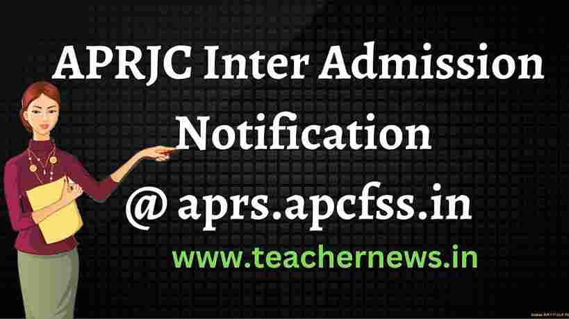 APRJC Inter Admission Notification
