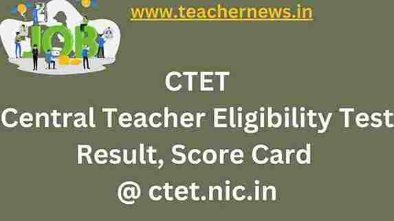 CTET Result 2023