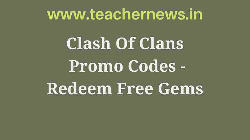 Clash of Clans Redeem Codes Latest Free Gems