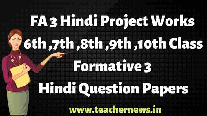 AP FA 3 Hindi Project Works 2026 – Complete SAMP3 Hindi Guide