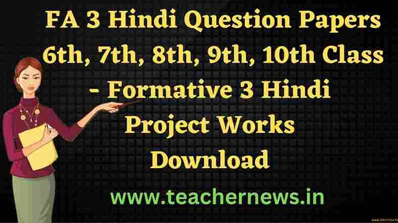 AP FA3 Hindi Model Question Papers 2026 for 6 to 10 Class Free Guide