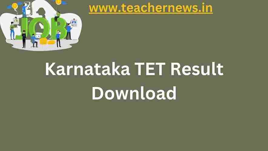 Karnataka TET Result