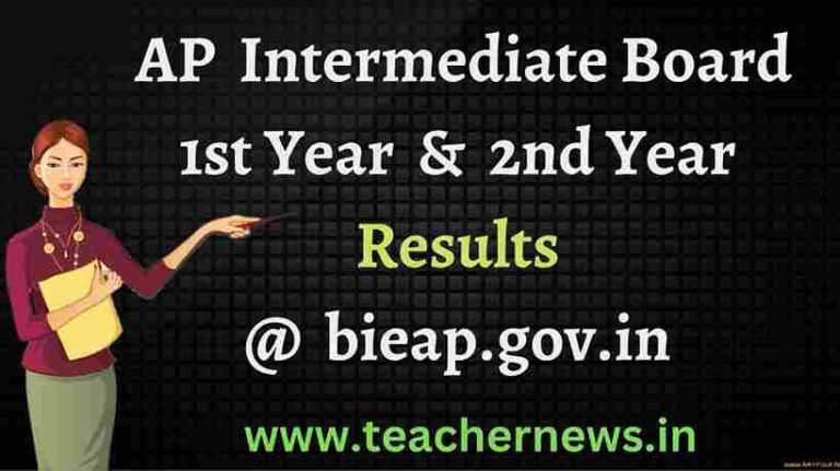 AP Inter Results 2026 Check Link bie.ap.gov.in Result Download Process