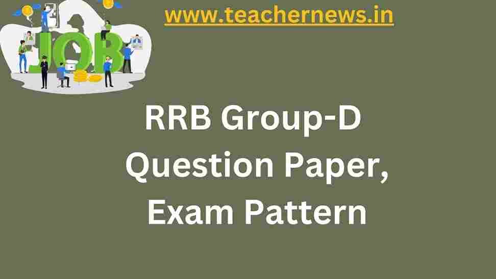 Railway Group D Question Paper