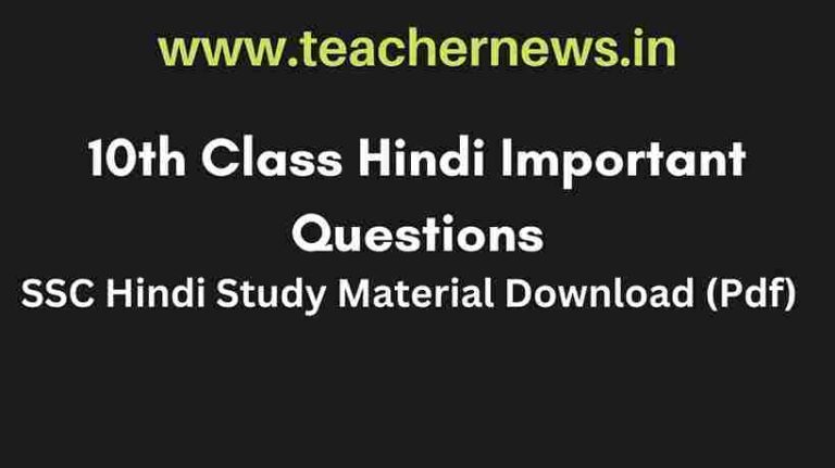 AP 10th Class Hindi Important Questions 2026 for SSC Preparation