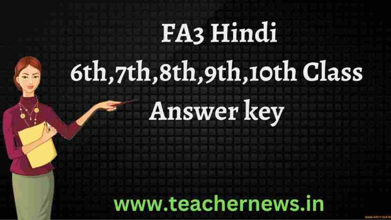 TS FA3 Hindi 6th-7th-8th-9th-10th Class Answer key