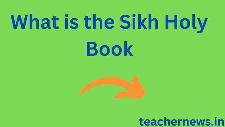 What is the Sikh Holy Book