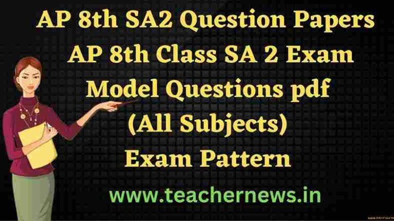 AP 8th SA2 Question Papers