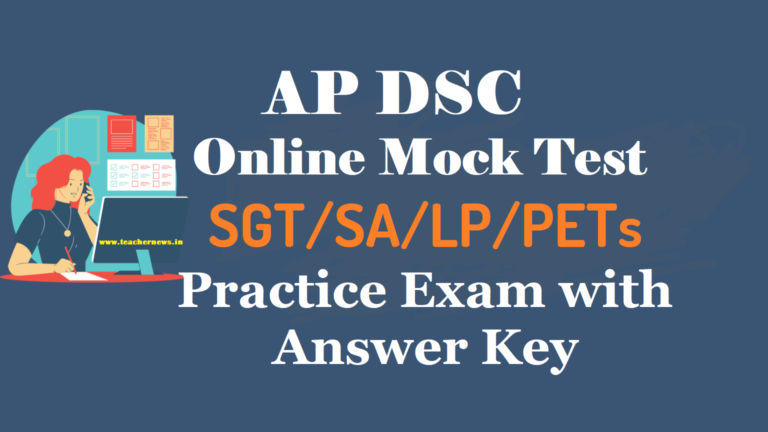 AP DSC 2025 Online Mock test for SGT/SA/LP/PETs -Free DSC CBT Online Practice Exam with Answer Key