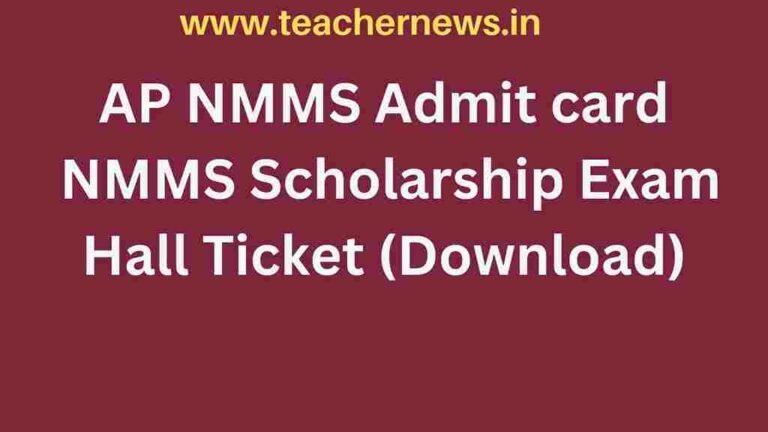AP NMMS Admit card