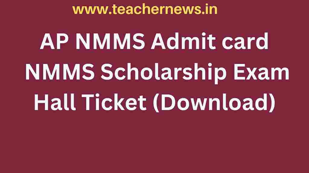 AP NMMS Admit card