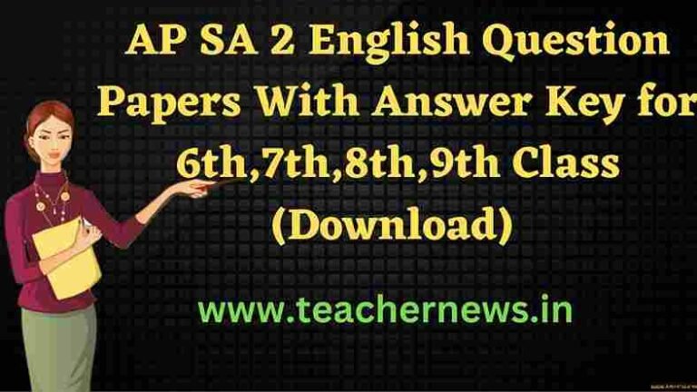 AP SA 2 6th to 9th English Model Question Papers With Answer Key Download