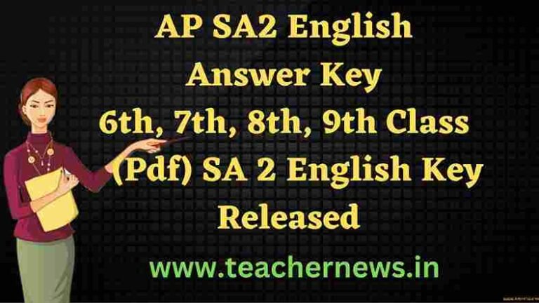 AP SA2 English Answer Key