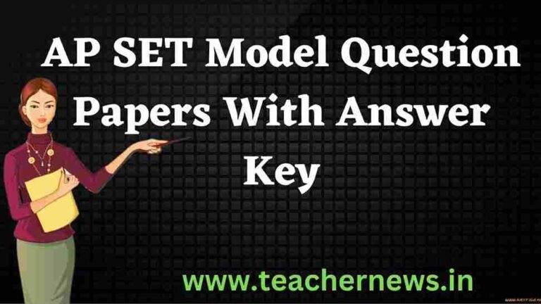 AP SET Model Question Papers With Answer Key