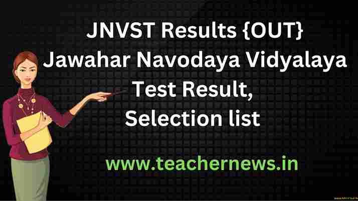 JNVST Results 2023