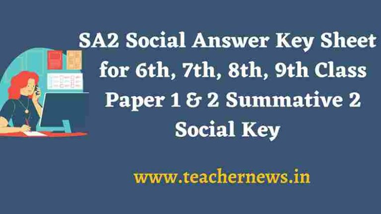 AP SA2 Social Answer Key Sheet 2026 for 6th, 7th, 8th, 9th Class Paper, Summative 2 Social Key