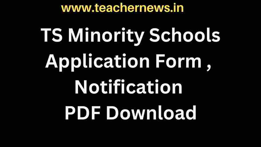 TS Minority Schools Application Form