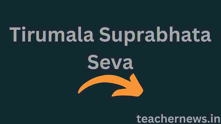 Tirumala Suprabhata Seva