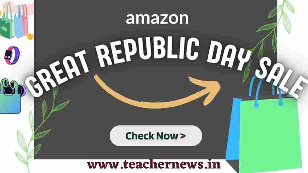 amazon republic day Sale 2023