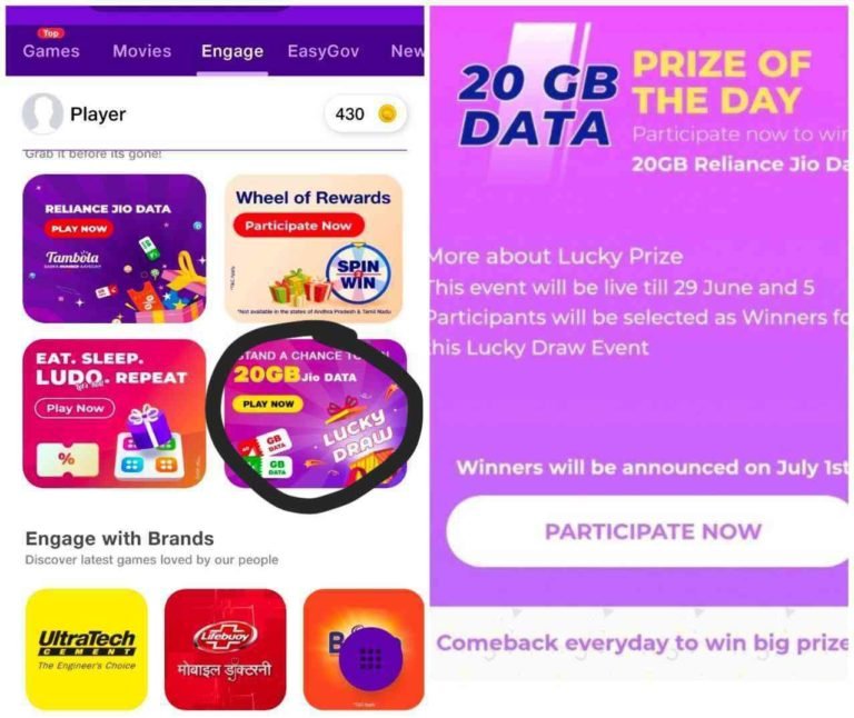 free Jio data lucky draw game