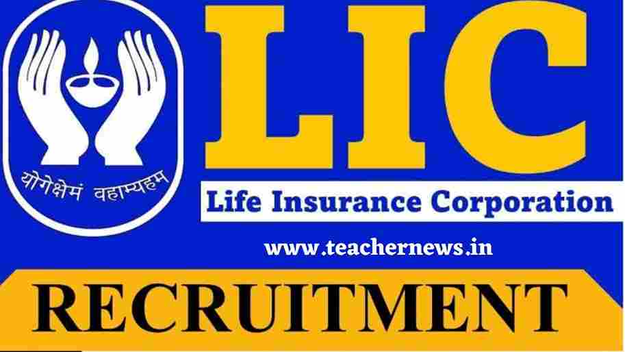lic AAO recruitment 2023