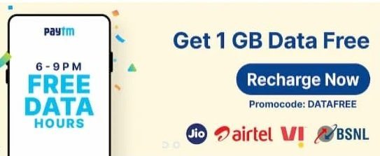 paytm free data offer