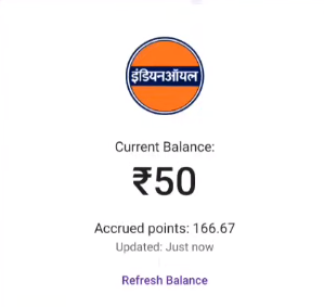 phone pay Indian oil