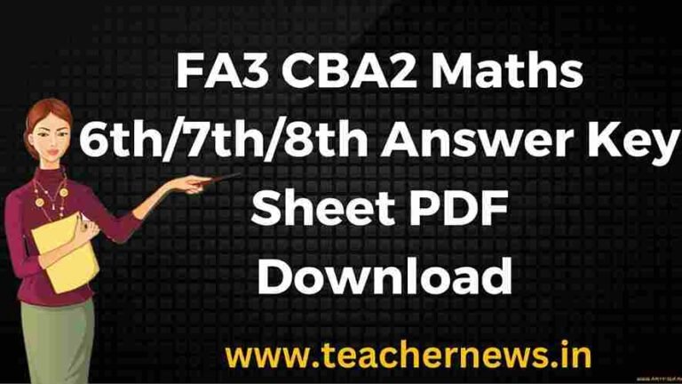 SAMP3 AP FA3 CBA2 Maths Answer Key Sheet 6th/7th/8th/9th/10th & Primary Classes 1st to 5th PDF Download 2026