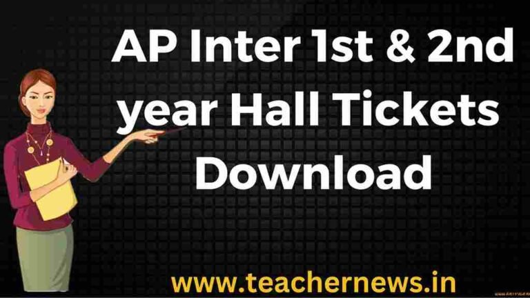 AP Inter 1st & 2nd year Hall Tickets Download