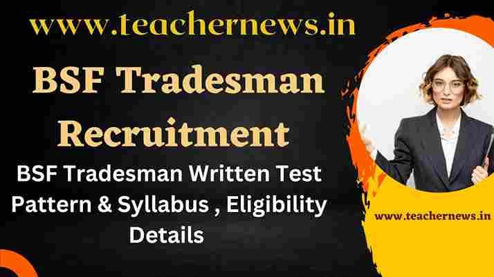 BSF Tradesman Recruitment