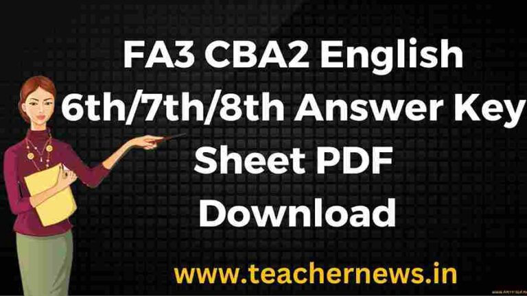 SAMP-3 AP FA3 CBA2 English 6th/7th/8th Answer Key JAN-2026 | FA3 1st to 10th Class Answer Key Sheet PDF
