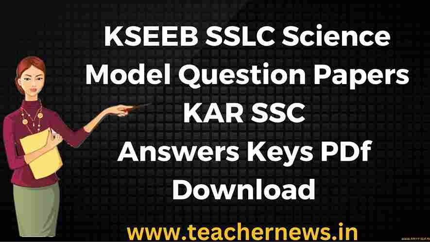 KSEEB SSLC Science Model Question Papers