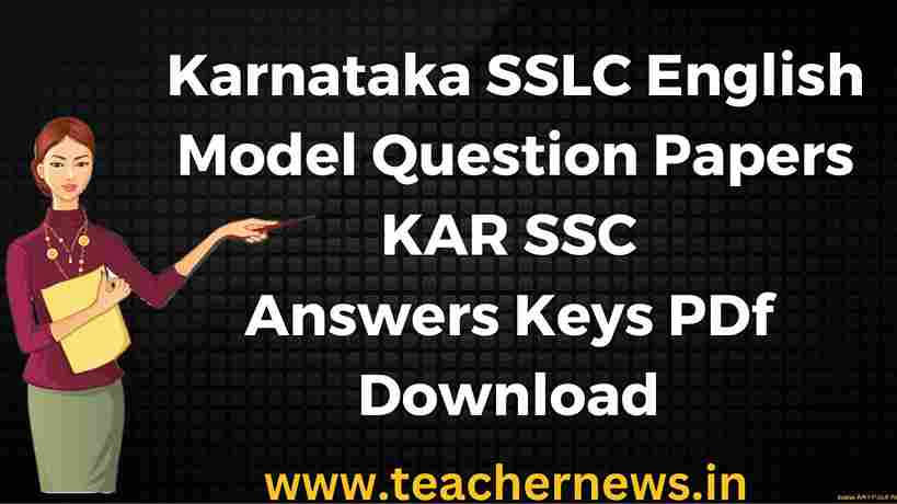 Karnataka SSLC English Model Question Papers