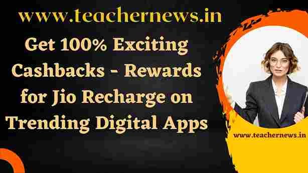 Rewards for Jio Recharge on Trending Digital Apps