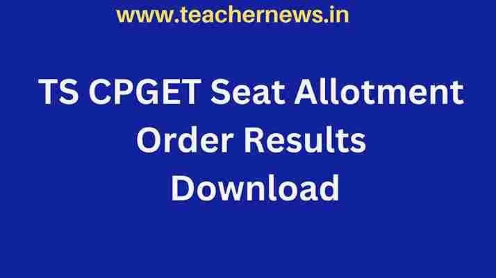 TS CPGET Seat Allotment Order 2023 Download