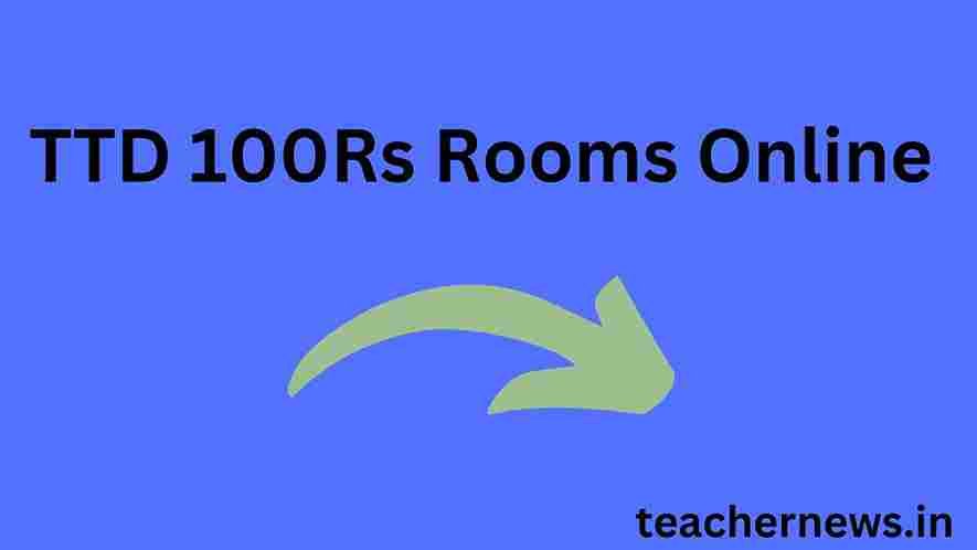TTD 100Rs Rooms Online