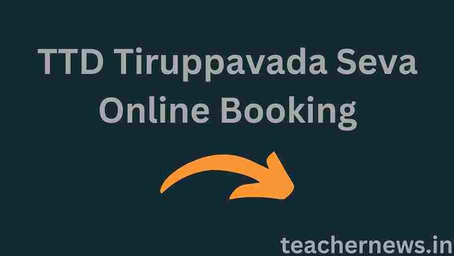 TTD Tiruppavada Seva Online Booking