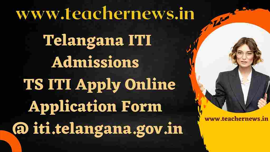 Telangana ITI Admissions 2023