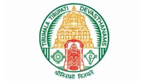 Tirumala Tirupati Devasthanams