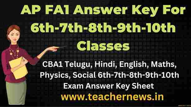 AP FA1 Answer Key