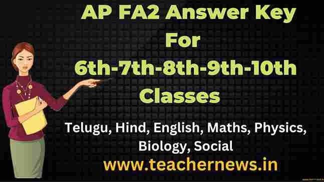 AP FA2 Answer Key