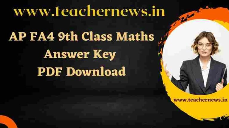 AP FA4 9th Class Maths Answer Key