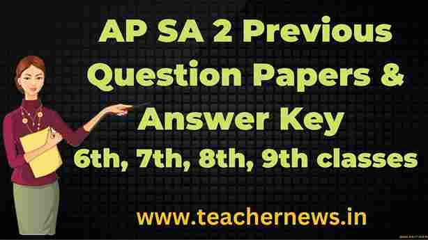 AP SA 2 Previous Question Papers & Answer Key