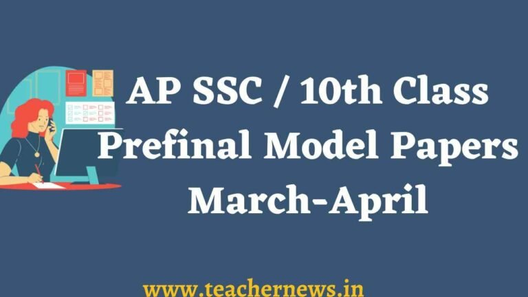 AP 10th Class Prefinal Model Papers 2026 Download PDF