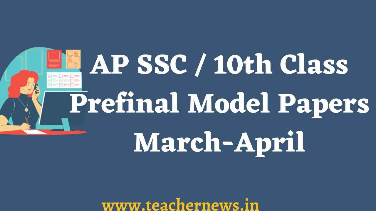 AP 10th Class Prefinal Model Papers 2026 Download PDF